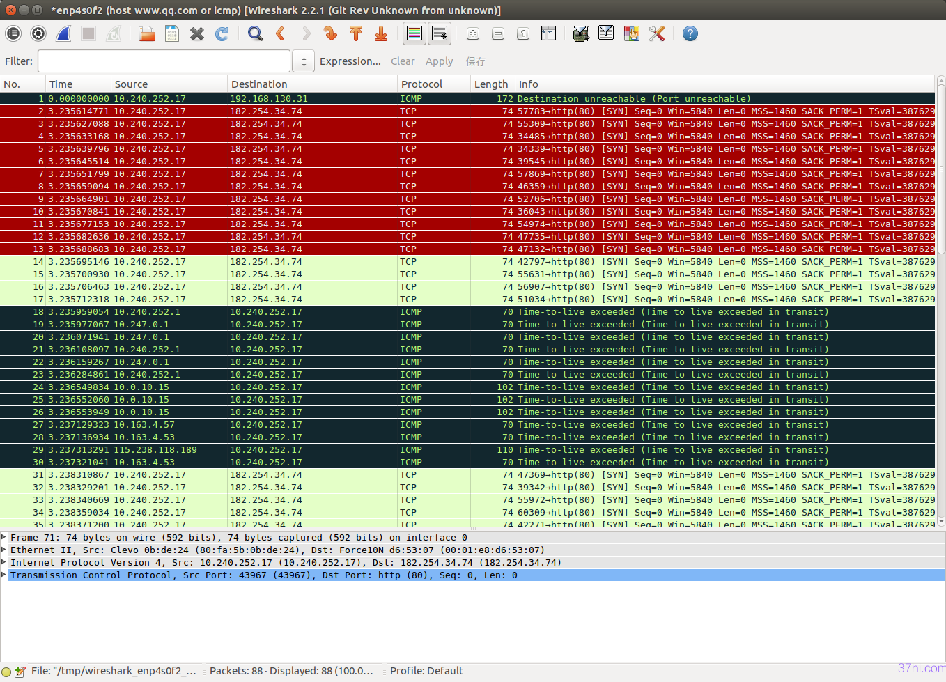wireshark-icmp-4.png